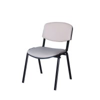 Scaun de birou VIZITATOR, cadru metalic, tapitat piele ecologica, bej, 52x44x76 cm - 1