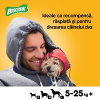 PEDIGREE Biscrok Multi Mix pentru Câini - Biscuiți cu Pui, Vită și Miel, 200g - 5