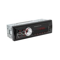 Casetofon Auto MRG A-626, Bluetooth, cu telecomanda, Hands-free, Display rosu - 1