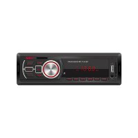 Casetofon Auto MRG A-626, Bluetooth, cu telecomanda, Hands-free, Display rosu - 3