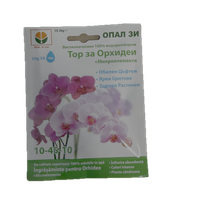 Ingrasamant pentru orhidee 20 gr, OpalZi Bulgaria - 1