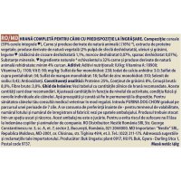 PURINA Dog Chow Adult Light, Curcan, hrană uscată câini, managementul greutății, 14kg - 8