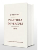 Psaltirea in versuri - Editia 1673 - 1