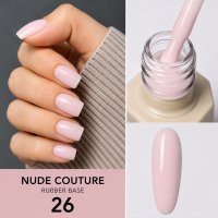 Rubber Base Everin Nude Couture 26 - Baza Roz Pal HEMA si TPO Free - 1