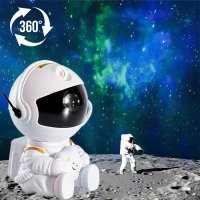 Proiector de stele astronaut, USB, design unic, alb - 1