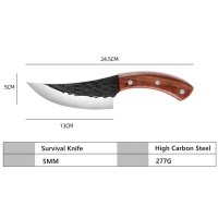 Cutit japonez manual din otel carbon, 24.5 cm, cu teaca din piele - 3