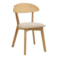 Scaun Canon Natural 52x43x83.5 cm - Confort si Design Modern - 1