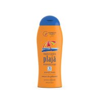 Emulsie plaja cu galbenele, rezistenta la apa, SPF20, 200 ml, Cosmetic Plant - 1