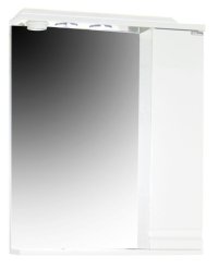 Oglinda seria 786, front MDF, alb, 60x71 cm - 1