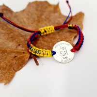 Bratara Personalizata Banut 15 mm - Pui de Roman - Argint 925 cu Snur Impletit Tricolor - 1