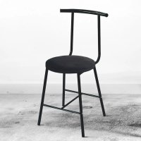 Scaune, Cafea Homs, cadru metal,nuc/negru - 1