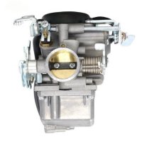 Carburator ATV GN 200cc pentru Performanta Optima - 1