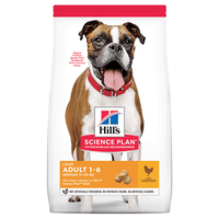 Hill's SP Canine Adult Light Medium Pui, 2.5 Kg - 3