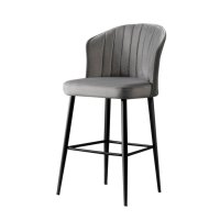 Set 4 scaune bar RUBI, gri si negru, dimensiuni 52x42x97 cm - 1