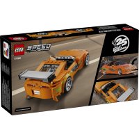 Lego Speed Champions - Toyota Supra MK4 din Furios si iute (77260) - 8