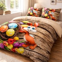 Lenjerie Paste Easter V17 6 Piese (Finet) - 1