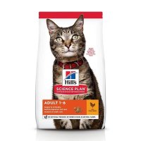 Hill's SP Feline Adult Pui, 15 Kg - 2