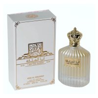 Apa de Parfum I Am The Queen de la Ard Al Zaafaran pentru Femei - 100ml - Original Dubai - 3