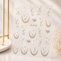 Sticker decorativ pentru unghii JO-2719 - Everin - 1