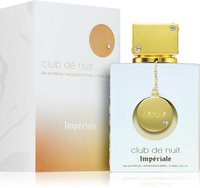 Armaf Club De Nuit Imperiale Unisex EDP 105ml - Original Dubai - 2