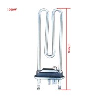 Rezistenta Masina de Spalat Samsung DC47-00006Q/ DC47-00006X - 2000W - 7