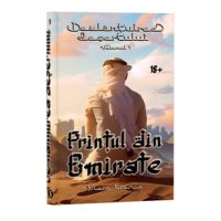 Dezlantuirea desertului. Volumul 1. Printul din Emirate - Mara Eremia - 1
