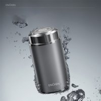 Aparat de ras electric ENCHEN Electric Shaver Z3, Uscat si umed, Putere 3W, 350mAh - 7