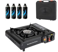 Aragaz Portabil pentru Camping INGCO B4636 - 2