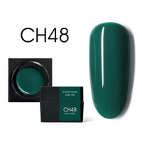 Mud series color gel CANNI CH48 - 1