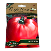 Seminte de tomate Medelina Florian Bulgaria, 0,2 g - 1