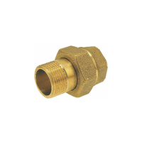 Olandez alama  1"  Premium - 1