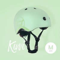 Casca de protectie pentru copii cu sistem de reglare magnetic cu led Scoot  Ride Kiwi S-M 3 ani+ - 6