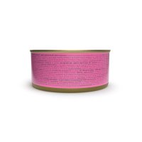 SCHESIR, Ton și Șuncă, conservă hrană umedă pisici, (în aspic), 140g - 3