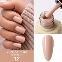 Rubber Base Everin Nude Couture 12 - Baza Rubber Nude Bej Fara HEMA si TPO - 1