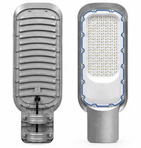 Lampa stradala LED KTZ-50W, 50 W, pentru exterior, carcasa gri, fara suport - 1