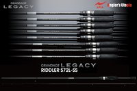 Lanseta APIA Grandage Legacy Riddler S72L-SS, 2.18m, 0.3-10g, 2 tronsoane pentru pescuit finesse - 1