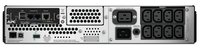 APC Smart-UPS SMT 3000VA - UPS Rackmount 2U cu LCD si USB - 7