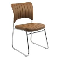 Scaun vizitatori HRC 613 maro - Confort si eleganta - 1