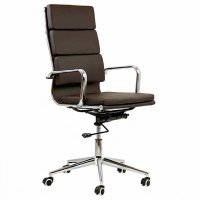 Scaun birou OFF 808 maro - Resigilat, ergonomic si elegant - 1