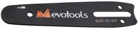 Sina Mini Ferastrau Evotools 681775 - Dimensiuni 125 x 1.1 mm, 29 Pinteni - 1