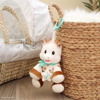 Jucarie muzicala de plus Girafa Sophie 20 cm - 2
