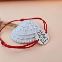 Bratara Never Give Up - Snur Rosu din Argint 925 - 1