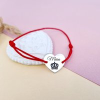 Bratara personalizata - Pandantiv inima cu nume si coroana - Argint 925 - snur reglabil - 1