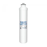 Cartus eliminare sedimente  In-line Aquafilter Twist AIPRO-1M-TW - 1