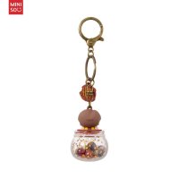 Breloc, seria MINISO Harry Potter (borcan de miere) - 2