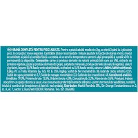 PURINA One Adult, Pui cu Fasole Verde, plic hrană umedă pisici, (în sos), 85g - 4