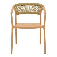 Fotoliu Sillia Cappuccino de la Pako World - Design Modern pentru Exterior - 4