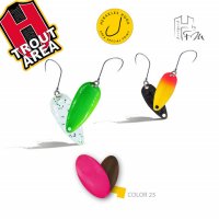 Oscilanta Herakles Kepper J, Culoare 25, 2 g - 2