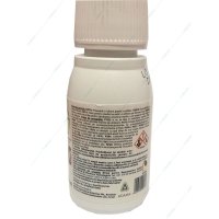 Tebustar EW 150 ml - Fungicid Sistemic Nufarm pentru Grau, Orz, Pomi Fructiferi, Tomate si Vita de Vie - 1
