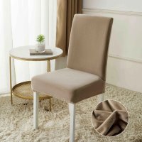 Set de 6 huse elastice din catifea pentru scaune - 1